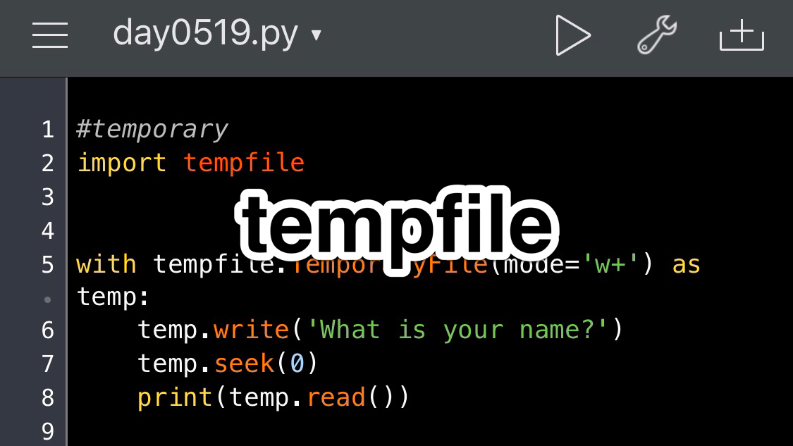 Python　テンポラリファイル