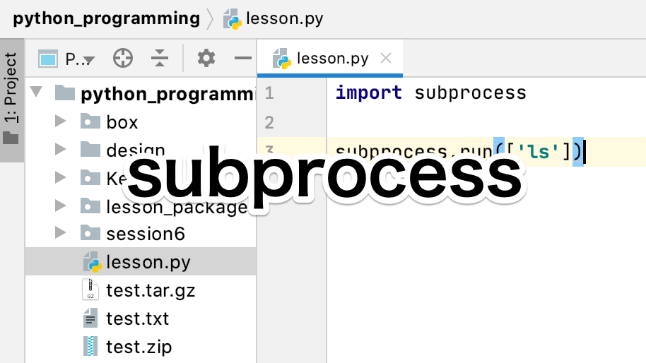 Pythonista　subprocess Pycharm