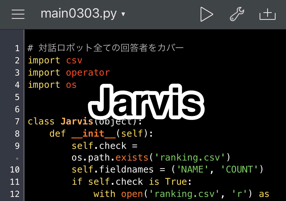 Python　対話アプリ　Jarvis