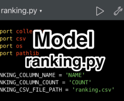 Python　Udemy講座　MVCモデル