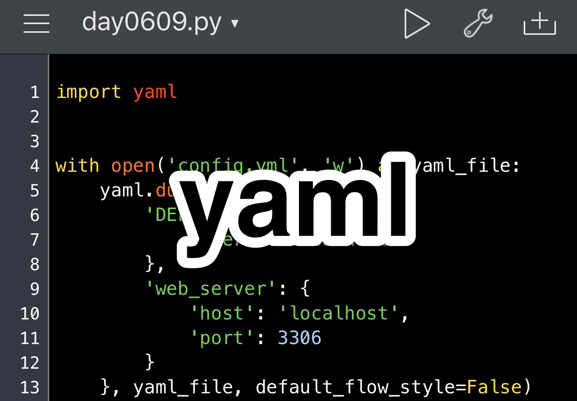 Pythonista　Udemy講座　yamlファイル
