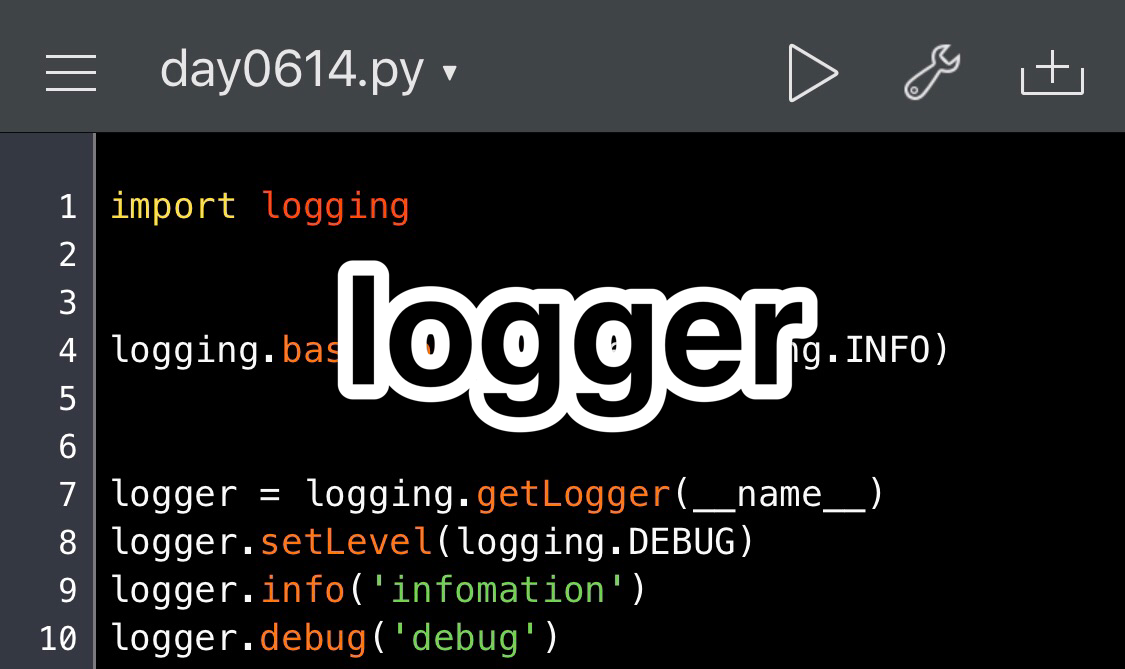 Udemy講座　Pythonista logging