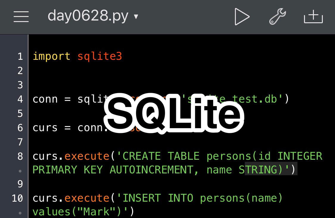 Pythonista リレーショナルデータベース　SQLite