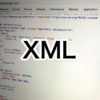 WebとネットワークのデータフォーマットXML