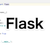 【Python】Flaskを使ったWebサーバーの取り扱い