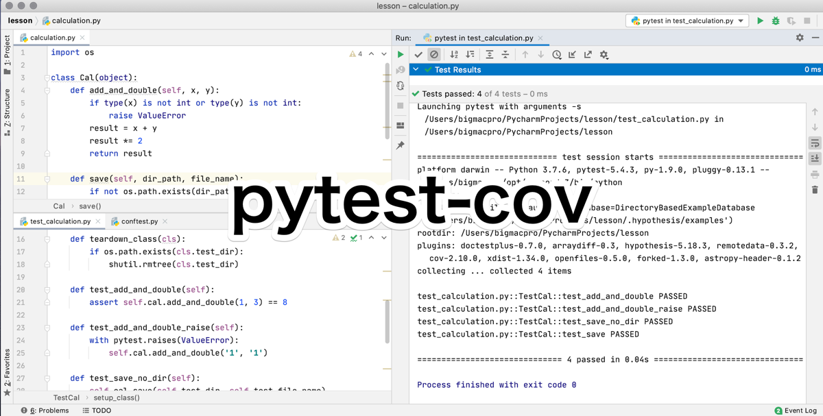 Pythonのpytest-cov