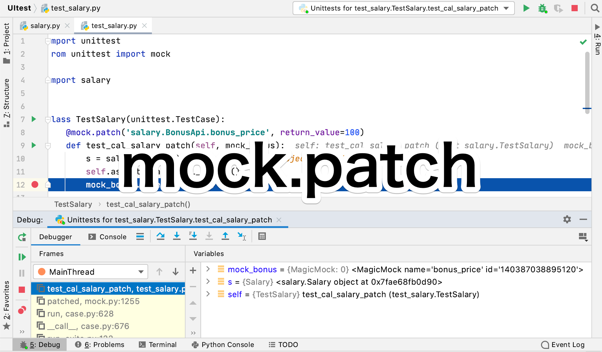 Pythonでunittestのmock.patchを使う