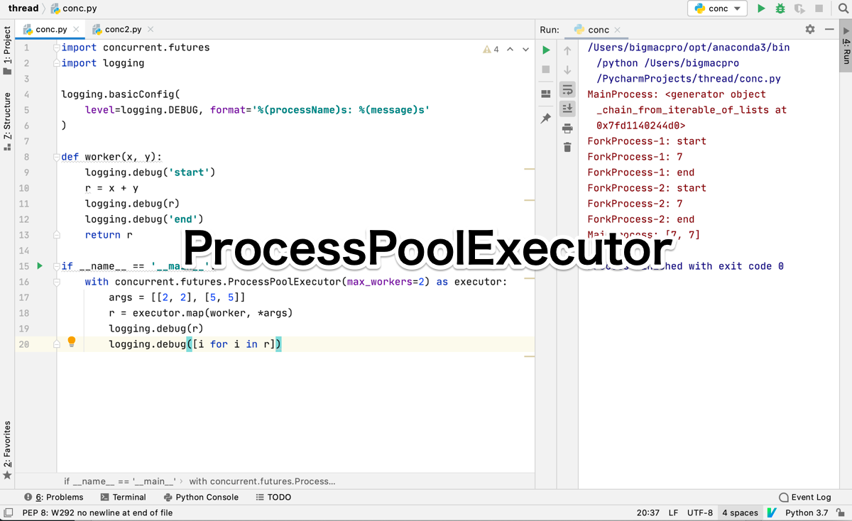 Python ProcessPool Executor