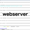 【Ansible】サーバーに自動でアプリケーションをインストールする方法（webserver)