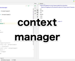 contextlib contextmanager