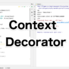 【Python】contextlibのちょっと上級編となるContextDecorator