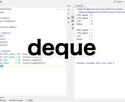 Python　collections.deque