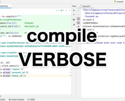 Python compileとVERBOSEできれいに記述