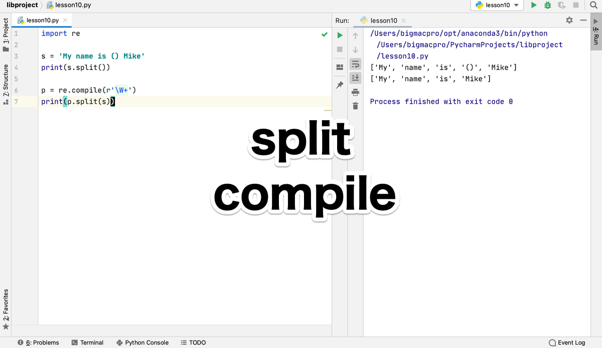 Python　splitとcompileで文字を分割