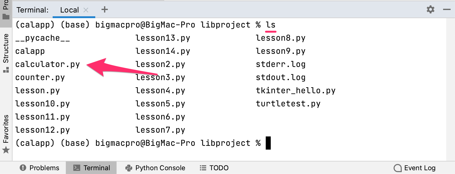 Python　Macで動かせるアプリを作る