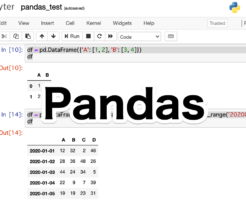 Python Pandasの基本的な使い方