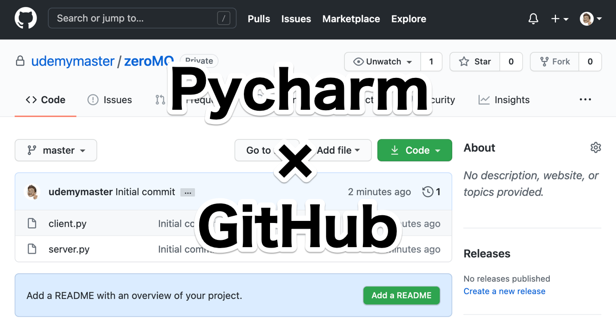 PycharmとGitHubの連携
