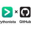 PythonistaでGitとGitHubを使ったバージョン管理をする方法