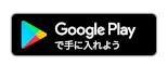 Googleplay4